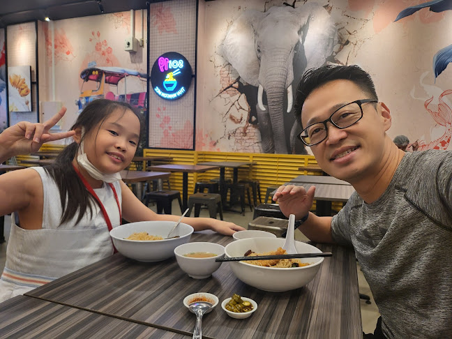 9 Yio Chu Kang Rd, Singapore 545523