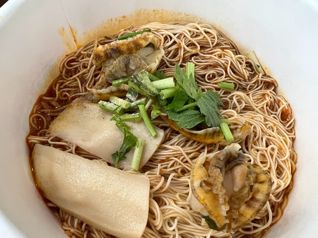 Comentarii opinii despre Chao Yuan Noodles Marine Parade Central