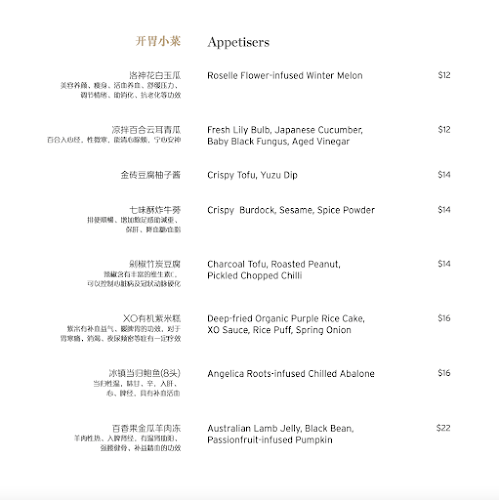 Comentarii opinii despre Yue Bai