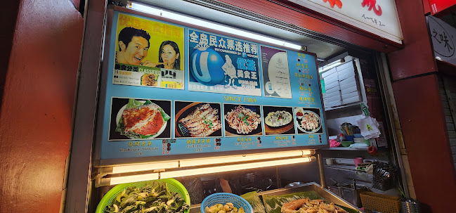 503 W Coast Dr, #01-07, Singapore 120503