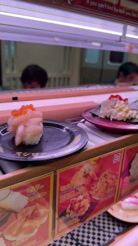 Sushiro Waterway Point - Hospitality and gastronomy