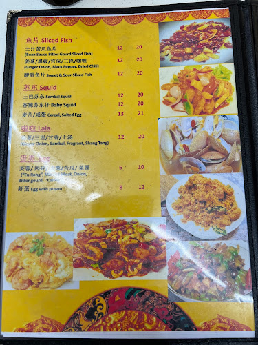 205D Compassvale Ln, Singapore 541205