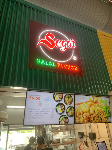 Comentarii opinii despre Segar