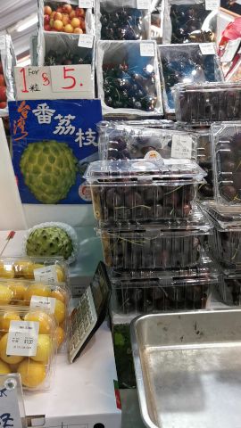 Lao Sin Kian Choon - Wholesale and Retail Fruits - Hospitality and gastronomy