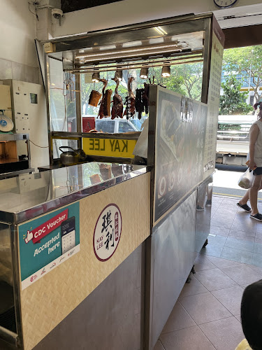 Opinii despre Kay Lee Roast Meat în Singapore - Hospitality and gastronomy