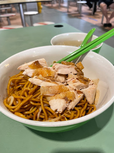 Peng You Chicken Rice & Noodle - Singapore