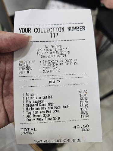 729 Yishun Street 71, #01-117, Singapore 760729