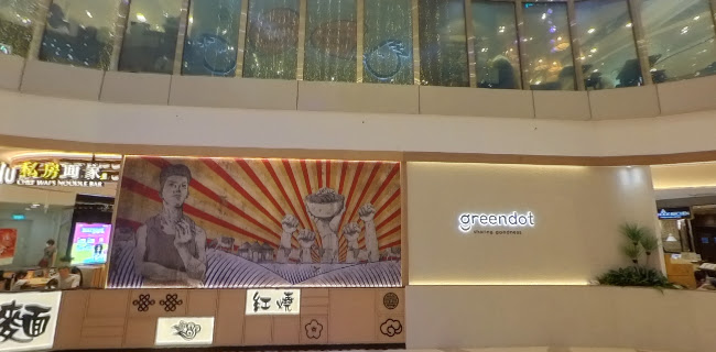 Greendot Bedok Mall