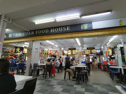 Boon Keng Road Fish Head Bee Hoon