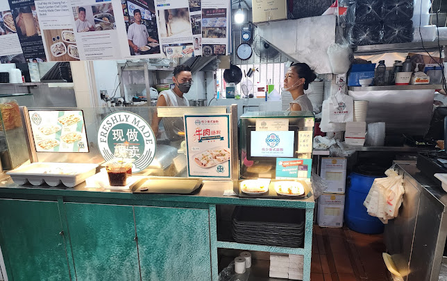 FoodHub @ Bedok - Hospitality and gastronomy