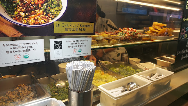 Fire Flies (formerly known as "Thunder Tree" ) - Hospitality and gastronomy