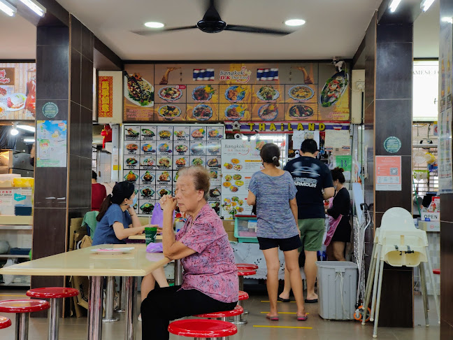 Bangkok D.K Thai Food