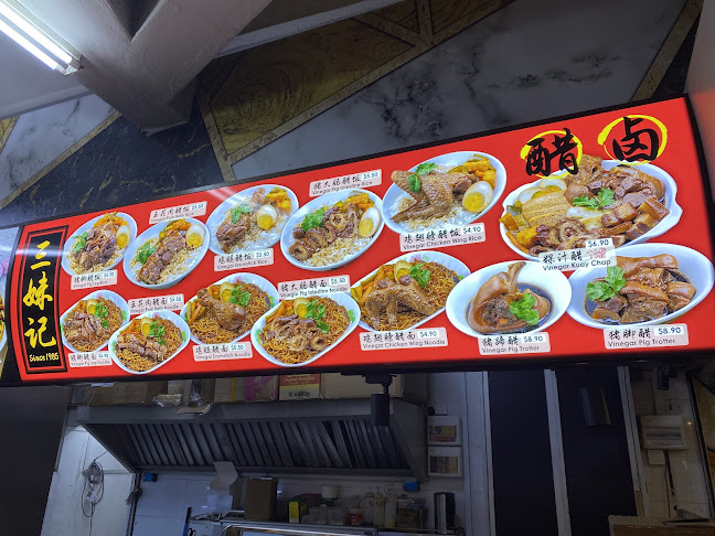 Wah & Steven’s corner - Singapore