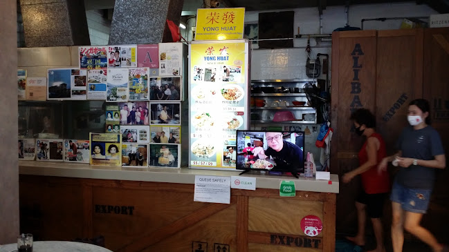 Comentarii opinii despre Yong Huat Hokkien Mee
