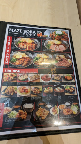Ajisen Ramen (AMK Hub) - Singapore