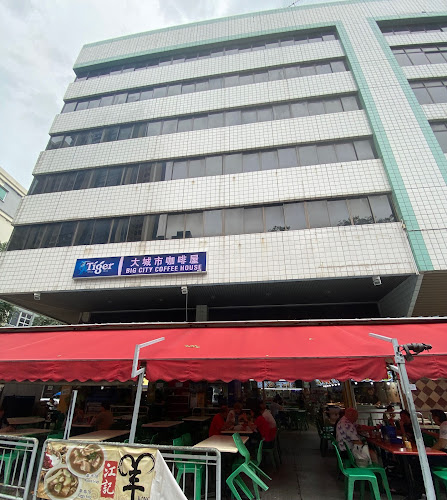 Big City Coffee House - Hospitality and gastronomy