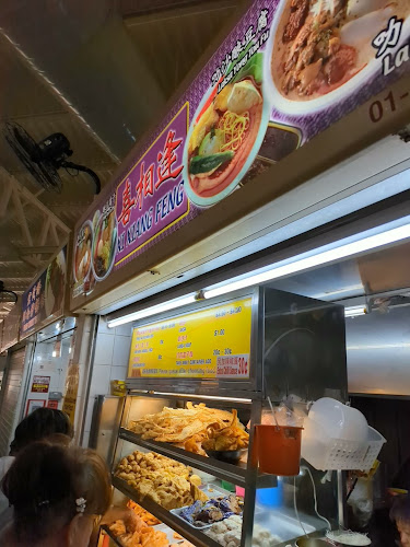 Opinii despre Xi Xiang Feng Yong Tau Foo 喜相逢 în Singapore - Hospitality and gastronomy