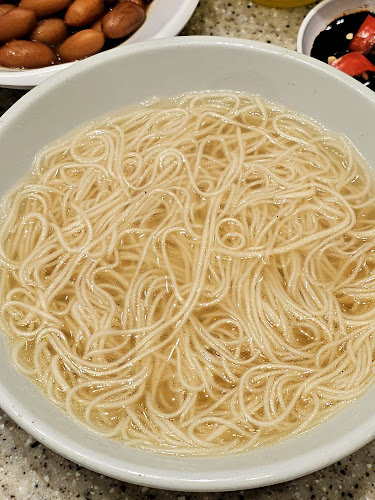 Song Fa Bak Kut Teh (Jewel Changi Airport)