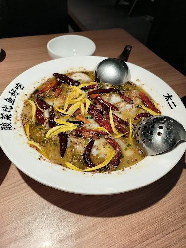 TAI ER 太二酸菜鱼 (JEM) - Hospitality and gastronomy