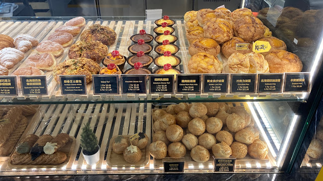 Opinii despre Kazo Cafe 卡滋屋 - Tanjong Katong în Singapore - Hospitality and gastronomy