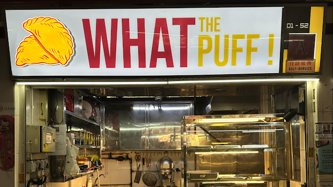 What The Puff!