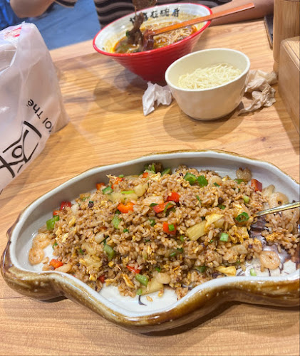 Wen Zhang Lao Mian 文章捞面