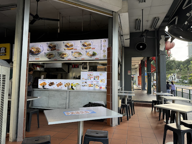 Ng Kuan Chilli Pan Mee