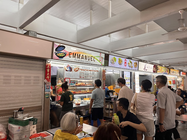 Emmanuel Peranakan Cuisine - Singapore