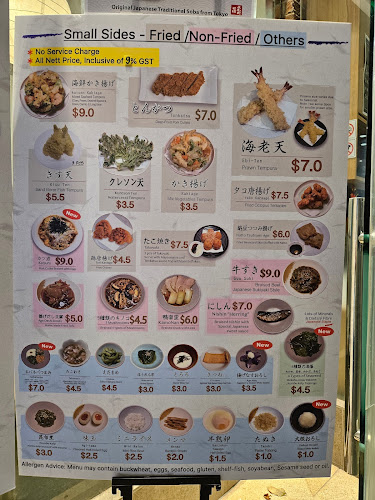 Tokyo Soba (Tanjong Pagar) - Hospitality and gastronomy