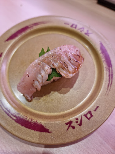 Sushiro Waterway Point - Hospitality and gastronomy