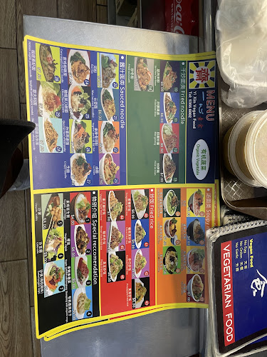 Yi Xin Vegetarian - Singapore