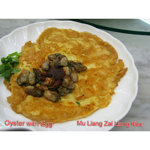 Liang Kee Teochew Seafood 亮記 - Hospitality and gastronomy