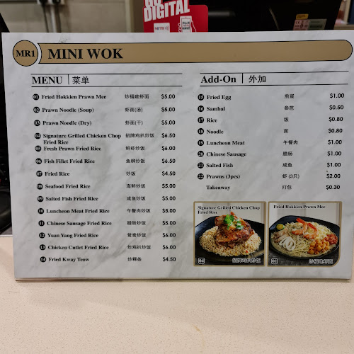 Comentarii opinii despre Gourmet Paradise