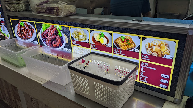 江记巴生肉骨茶Klang Bak Kut Teh - Singapore