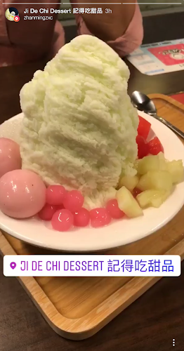 Comentarii opinii despre Ji De Chi Dessert 記得吃甜品 @ Westgate