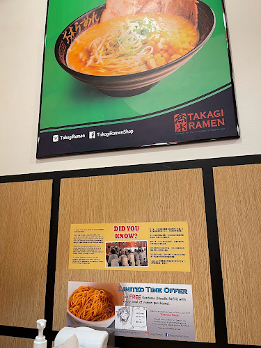 Takagi Ramen @ Yishun - Hospitality and gastronomy