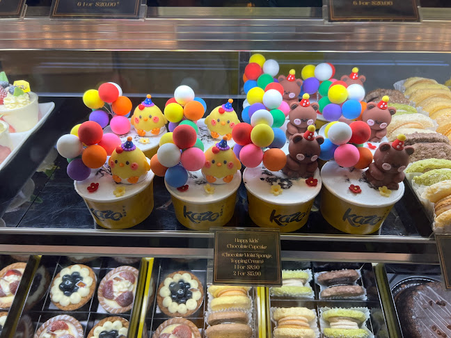 70 Compassvale Bow, #01-11 Grand Mall, Singapore 544692