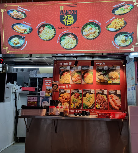 RECESS TIME @ LENG KEE - Hospitality and gastronomy