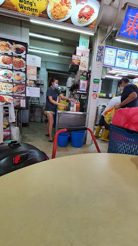 Wang's Western - Singapore