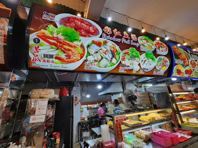 彩虹鱼汤 Rainbow Fish Soup