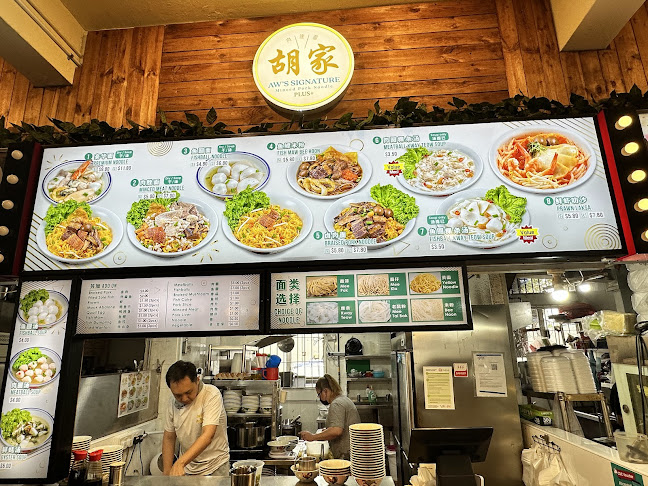 Aw's Signature Noodles - Singapore