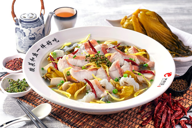 Qi Lai Feng 齐来丰鱼庄 Chinese Restaurant - Hospitality and gastronomy