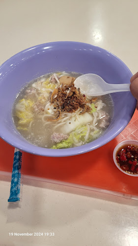Traditional Handmade Mee Hoon Kueh Ban Mian U-Mian - Hospitality and gastronomy