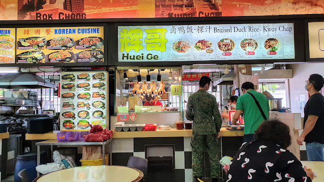 Comentarii opinii despre Yue Hua Coffee Shop