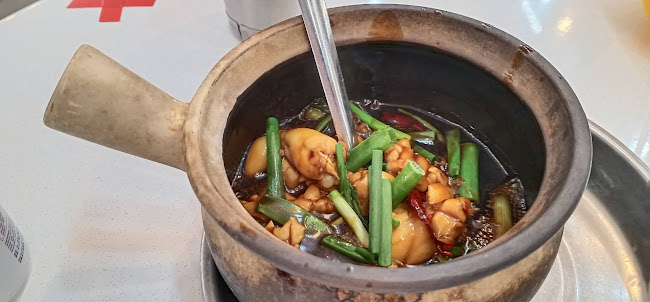 Opinii despre Geylang Lor 9 Fresh Frog Porridge în Singapore - Hospitality and gastronomy