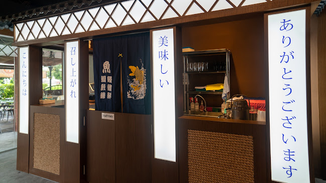 Daya Izakaya Japanese