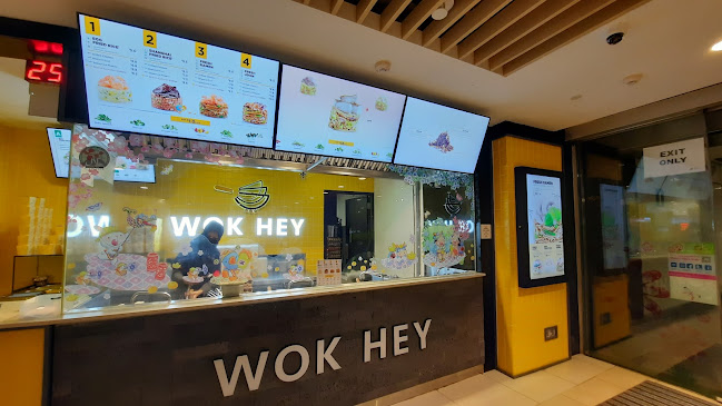 WOK HEY City Square Mall