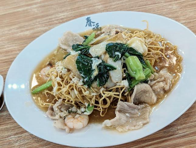 Epic Haus Coffeeshop - Hospitality and gastronomy