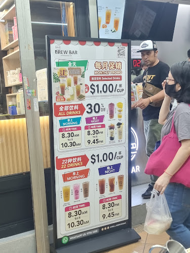 Hello! Brew Bar - Hospitality and gastronomy