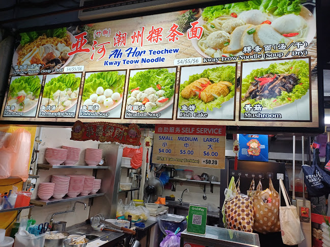 Big City Coffee House - Singapore